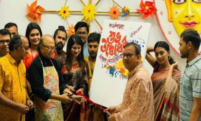 মঙ্গল শোভাযাত্রা আয়োজনের জন্য প্রস্তুত ঢাকা বিশ্ববিদ্যালয়