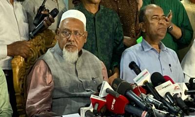 দেশের কোথাও চাঁদ দেখা যায়নি