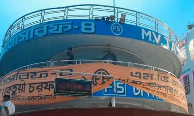 সদরঘাটে দুর্ঘটনা: ২ চালকসহ ৫ জন আটক