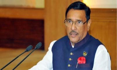 Jatiya Party  to be  main opposition in parliament: Quader