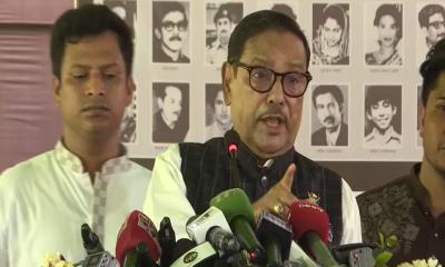 Some foreign guests visiting without invitation: Quader