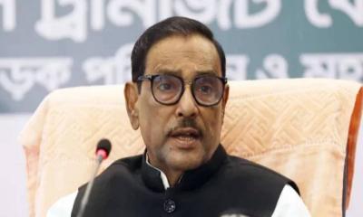 ‘ভুলের চোরাবালিতে বিএনপি’