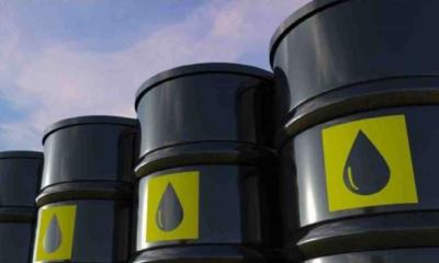 BPC worried about smooth imports of fuel oil amid hassle for LC opening