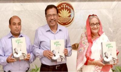 PM unveils ‍‍`Bhayera Amar‍‍`, a book containing 200 speeches of Bangabandhu