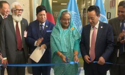 Bangladesh-Bangabandhu Sheikh Mujib Room opened at FAO Headquarters