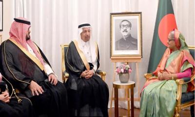 Saudi Arabia wants to make  large-scale investment in Bangladesh: Saudi ministers tell PM Hasina
