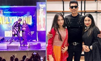 এবার মার্কিন তরুণীর সাথে মঞ্চ মাতালেন জায়েদ খান!