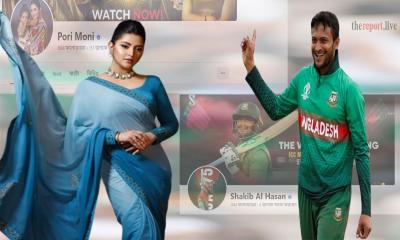 সাকিব-পরীমণি দুজনেই ১৬ মিলিয়নের ঘরে!