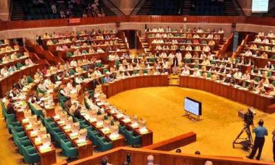 Reserved women seats lawmakers to take oath this afternoon