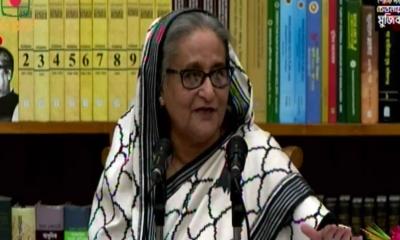 আত্মবিশ্বাস থাকলে ড. ইউনূস আন্তর্জাতিক পর্যায়ে ভিক্ষা করে বেড়াত না : প্রধানমন্ত্রী