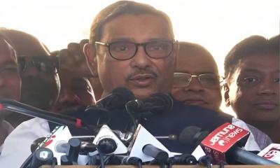 ঢাকায় এলে বিএনপিকেই অচল করে দেওয়া হবে: ওবায়দুল কাদের