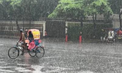 সারা দেশে বৃষ্টির পূর্বাভাস, কমতে পারে তাপমাত্রা