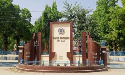 রাবি প্রথম বর্ষের ক্লাস শুরু ১ জুলাই