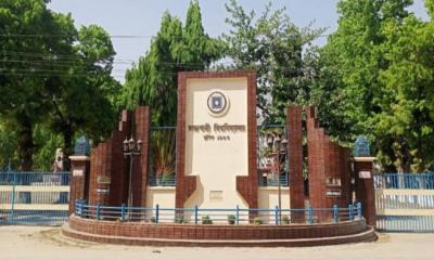 রাবির অনাবাসিক শিক্ষার্থীরা বিশেষ খাবার পাবেন না