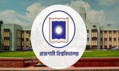 রাবি ছাত্রলীগের বিরুদ্ধে উঠেছে অভিযোগের পাহাড়