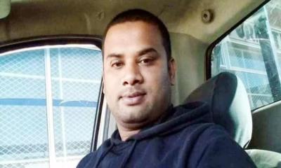 দক্ষিণ আফ্রিকায় প্রবাসী বাংলাদেশিকে গুলি করে হত্যা