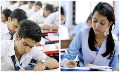 Upcoming SSC and equivalent exams to be held in all subjects