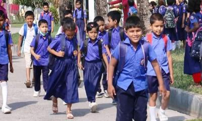 রোজায় খোলা থাকছে স্কুল