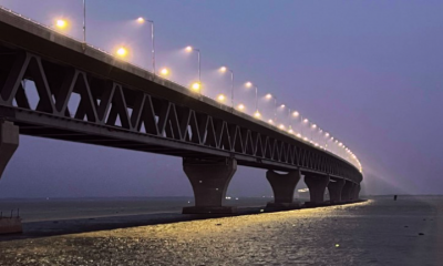 Record breaking toll collection in Padma Bridge
