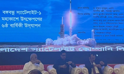 Bangladesh likely to launch second satellite in 2-3 years