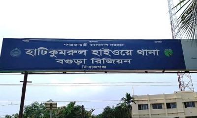 ঈদের দিন সকালে সিরাজগঞ্জের সড়কে গেল ৪ জনের প্রাণ