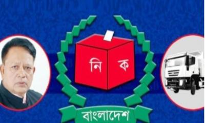 Sylhet-2 independent candidate finally gets symbol