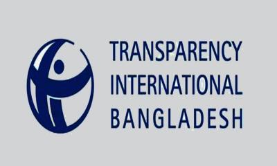 12th National Election biased and not democratic: TIB