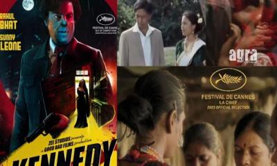 Four Indian films to be screened at Cannes 2023