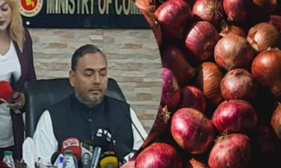 দুই দিনে দেশে ১৬০০ টন পেঁয়াজ আসবে: বাণিজ্য প্রতিমন্ত্রী
