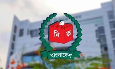 CEC announces schedule for 152 Upazila Parishad poll