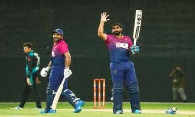 নিউজিল্যান্ডকে হারিয়ে দিল আরব আমিরাত