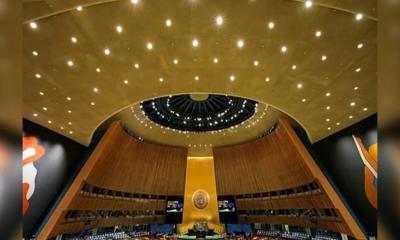 জাতিসংঘে ইসলামোফোবিয়া নিয়ে প্রস্তাব পাস