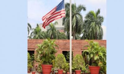 US embassy to fly flag at half-mast Saturday
