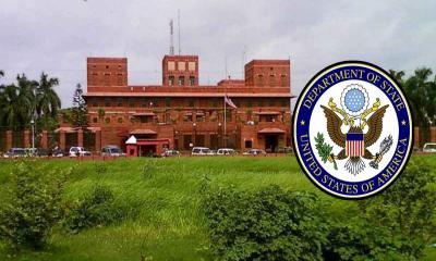 তিন দলকে শর্তহীন সংলাপের আহ্বান যুক্তরাষ্ট্রের