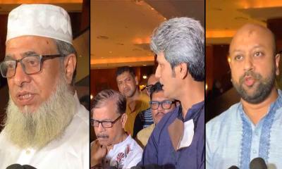 বিএনপি, আওয়ামী লীগের সমঝোতা নিয়ে জানতে চাইল মার্কিন প্রতিনিধি দল