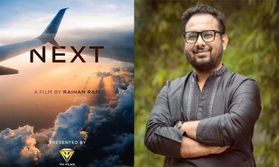 রাফির শুটিং এবার আকাশে!