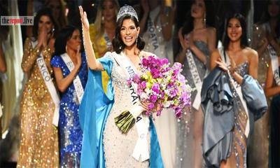 নিকারাগুয়ার সুন্দরীর মাথায়  উঠলো মিস ইউনিভার্সের মুকুট!