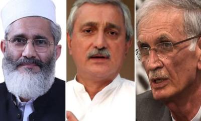 নির্বাচনে হেরে পাকিস্তানে তিন রাজনৈতিক দলের প্রধানের পদত্যাগ