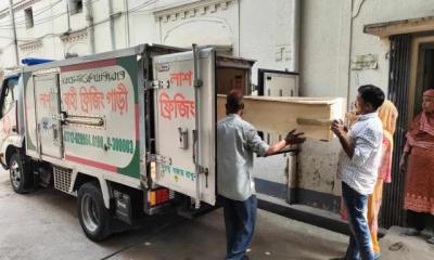 বেনাপোল এক্সপ্রেসে আগুন: ৪০ দিন পর মরদেহ পেল পরিবার