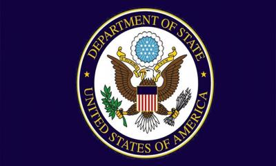 নিকারাগুয়ার ১০০ কর্মকর্তার বিরুদ্ধে মার্কিন নিষেধাজ্ঞা