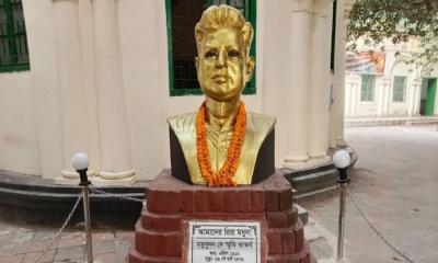 শহীদ বুদ্ধিজীবীর স্বীকৃতি পেলেন ঢাকা বিশ্ববিদ্যালয়ের মধুর ক্যান্টিনের মধুদা