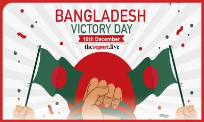 Bangladesh observing Victory Day