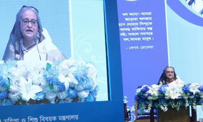 পাঁচ নারীকে বেগম রোকেয়া পদক-২০২৩ প্রদান করলেন প্রধানমন্ত্রী