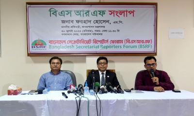 ভবিষ্যতে সরকারি চাকরির আবেদনে সত্যায়নের প্রয়োজন হবে না