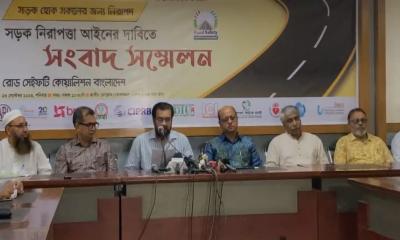 ৮ মাসে সড়ক দুর্ঘটনায় প্রাণ গেছে ৩৩১৭ জনের