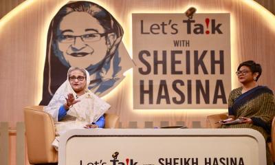 লেটস টক: আরও একবার তরুণদের মুখোমুখি প্রধানমন্ত্রী