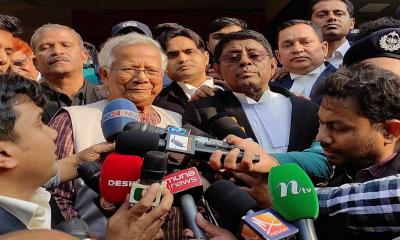 যে দোষ করিনি, সেই দোষের শাস্তি পেলাম:  ড. ইউনূস