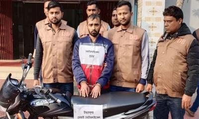 আদালতে হাজিরা দিতে এসে পুলিশের মোটরসাইকেল চুরি