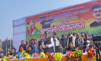 AL manifesto turns into Bangladesh’s one: State Minister Khalid