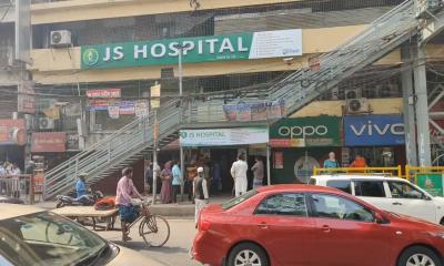 ২ ডাক্তার গ্রেফতার, হাসপাতাল সিলগালা